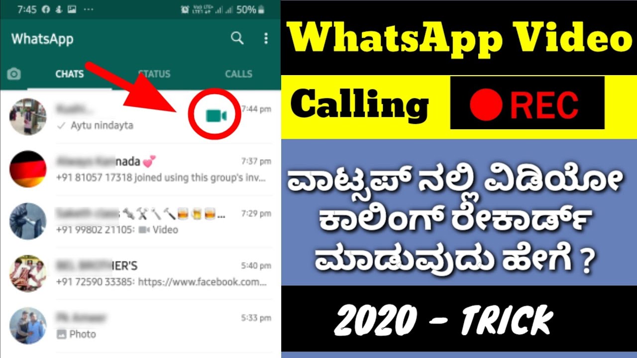 recording whatsapp video call