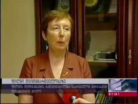 სევდია უგრეხელიძის კომენტარი ფილმის გადაღებაზე