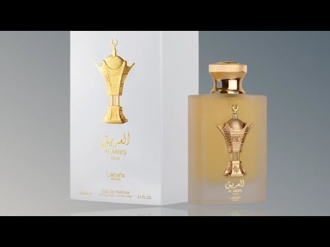 العريق من لطافة مراجعة و تقيم