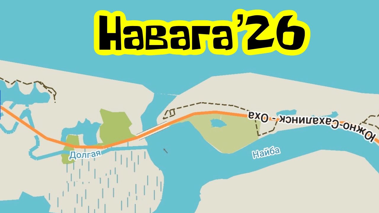 Навага. Рыбалка на море.