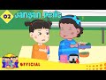 02 Jangan Pelit - Syifa Pelit - Jamal Laeli Series Official - Dolant Kreatif