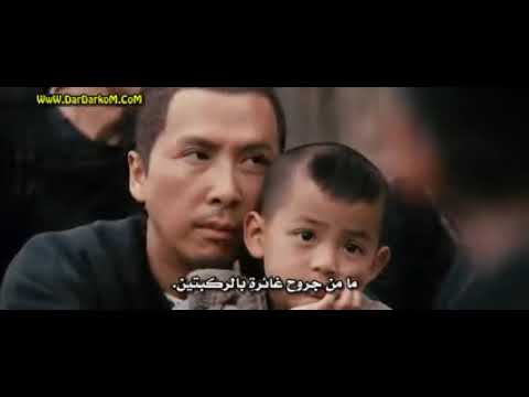 فيلم رجال السيوف مترجم دوني يين filme action Swordsmen   YouTube