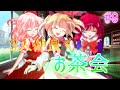 【ゆっくり茶番劇】ゲーム好きな幼馴染との日常生活【第9話】