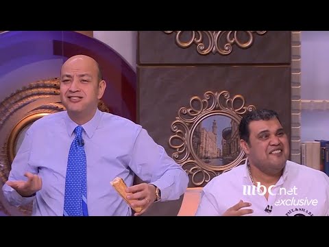 مصدر السعادة عند أحمد فتحي وعمرو اديب مختلف معركة سندوتشات في الحكاية بسبب أبو رامي