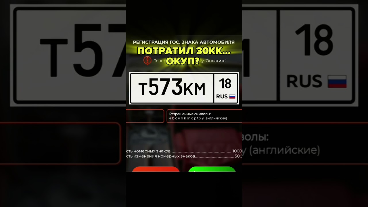 КОМУ ПОДАРИТЬ? ИГРАЮ НА ПРОЕКТЕ BLESS RUSSIA 🧡 