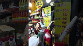 জাম্বো রোল সবাই কেটে কেটে খায় |#food #rool #egg #shortsfeed #ytshorts