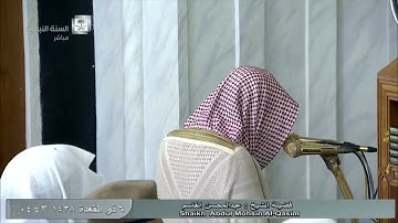 صلاة الفجر للشيخ عبدالمحسن القاسم اليوم السبت 6 ذو القعدة 1438 - المسجد النبوي - من سورة مريم