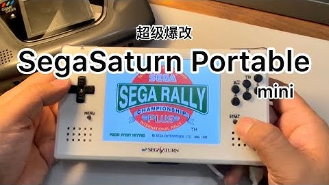 SegaSaturn Portable mini