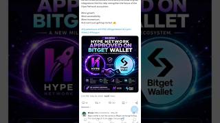 HYPE NETWORK POSIBLE ESTAFA #hype #scam #bitget #bitgetwallet