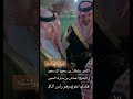 ثنيان الهواشله الدواسر الامير سلطان بن سعود ال سعود هادي العمور شقح الجزيره مجلس الصياهد