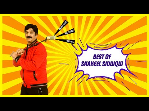 Best Of Shakeel Siddiqui EP #1