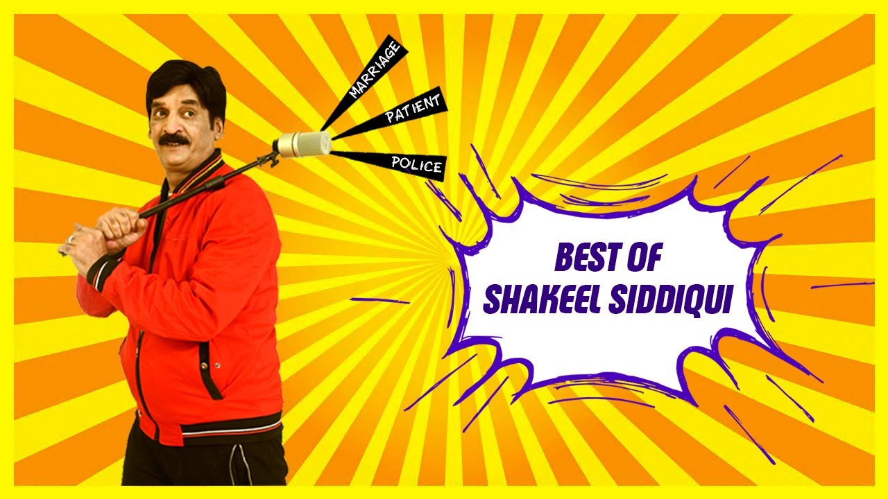 Best Of Shakeel Siddiqui EP #1 - YouTube
