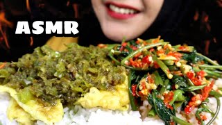 ASMR TELOR DADAR SAMBEL IJO   TUMIS KANGKUNG || ASMR INDONESIA || EATING SOUND