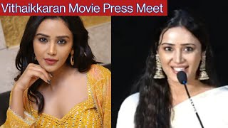 Simran Gupta Actress Speech At Vithaikkaran Movie Press Meet