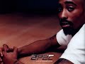 2Pac - Ghost