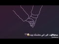حالات واتس لفيت اد ايه لفيت