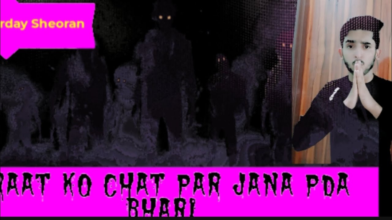 Raat Ko Chat Par Jana Pda Bhari.. #funny #comedy #ghost #viral #carryminati 🤭😂
