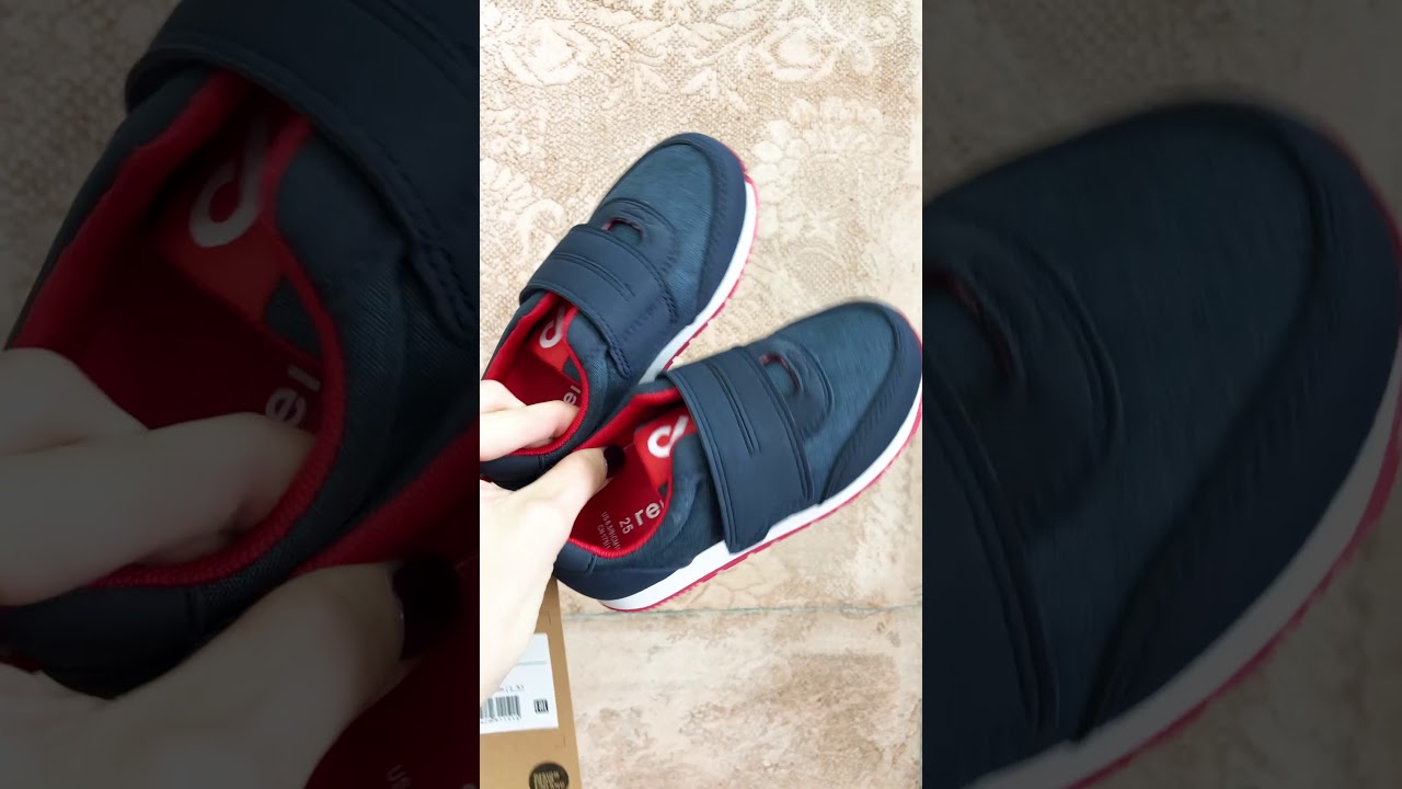 Кроссовки Reima Evaste, арт. 569428