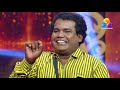 Utsavam Superstar Flowers Epi - 31 Mp3 Song