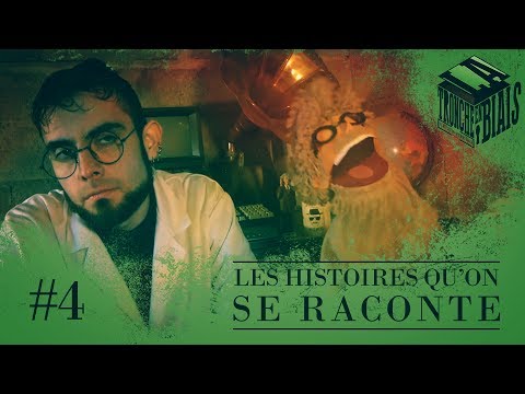 La Rationalisation -- La Tronche en Biais #4