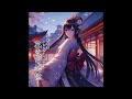 天地黎明譚 / SUMSU
