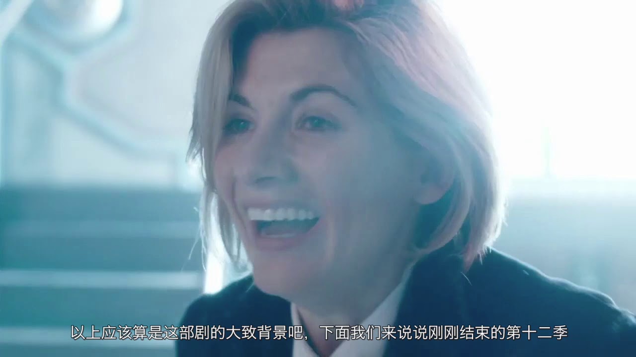 假装看过 神秘博士第十二季大结局 拍最烂的剧点最响的雷 求求各位主创不要再吞设定了 Youtube 假装看过 神秘博士第十二季大结局 拍最烂的剧点最响的雷 求求各位主创不要再吞设定了 Youtube