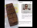 нейродерзость #юмор #бототжёг #иишутит #видеоснейросетью