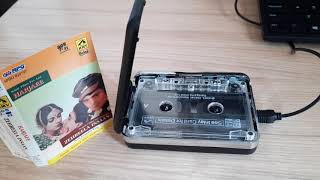 Jeevan Mein Jab Aise Pal Aayenge, Kherishu Varishu - Harjaee R D Burman, Kishore, Asha, Cassette Rip