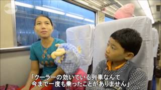 中古車両が観光列車に ミャンマー、ＪＲ西日本が譲渡