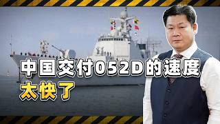 China has delivered 35 Type 052D destroyers in just over a decade; the US military simply can't c...