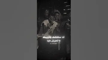 عصام صاصا الجديد أسند ضهرك واقعد اتفرج علي عمك كل جديد من مهرجانات عصام صاصا اكسبلور حالات واتس 