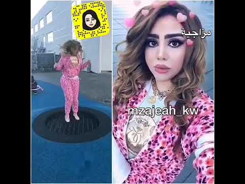 مروة راتب ابلة نورة