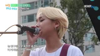 Download Lagu 혼자라고 생각말기 _ 가수 김보경  신도림 버스킹 풀(FULL)영상 MP3