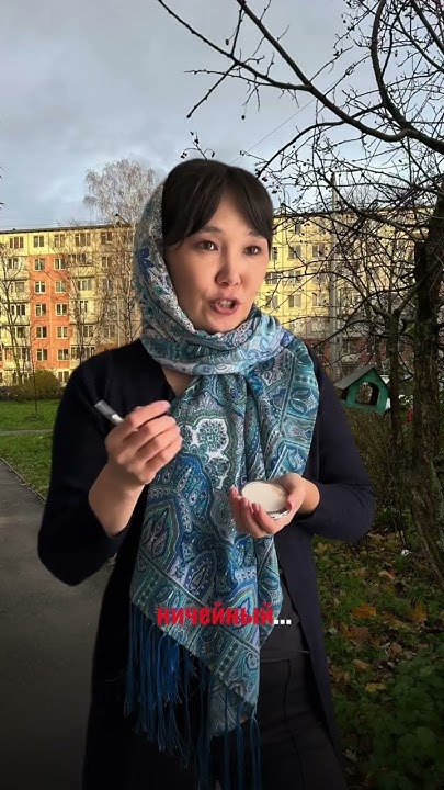 Как начать оформление земельных участков? - YouTube