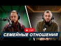 Запись прямого эфира с Микаилом | Финансы в мусульманской семье | Абу Умар Саситлинский