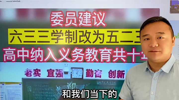 2023考研複試的同學千萬要注意以下10個問題！關乎能否順利上岸！ - 天天要聞