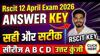 RS-CIT Answer Key 12 April 2026 | RSCIT Today Exam Paper Solution | VMOU