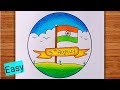 15 August Drawing / Independence Day Drawing / How To Draw Independence Day Drawing Easy