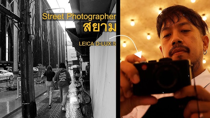 Leica D-Lux 2 • Smartson