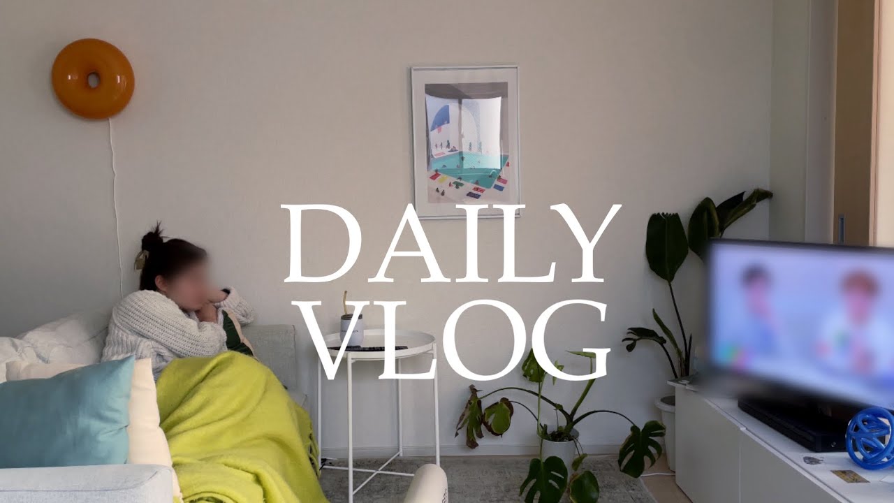 【歩くだけでしんどいニートページ】 VLOG]ニートになった27歳の引きこもり生活/一人暮らし/元社会人 - YouTube