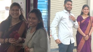 Finally गरव भऊ Ch लगन ठरल आमचय नवन वहनच खप छन सवगत