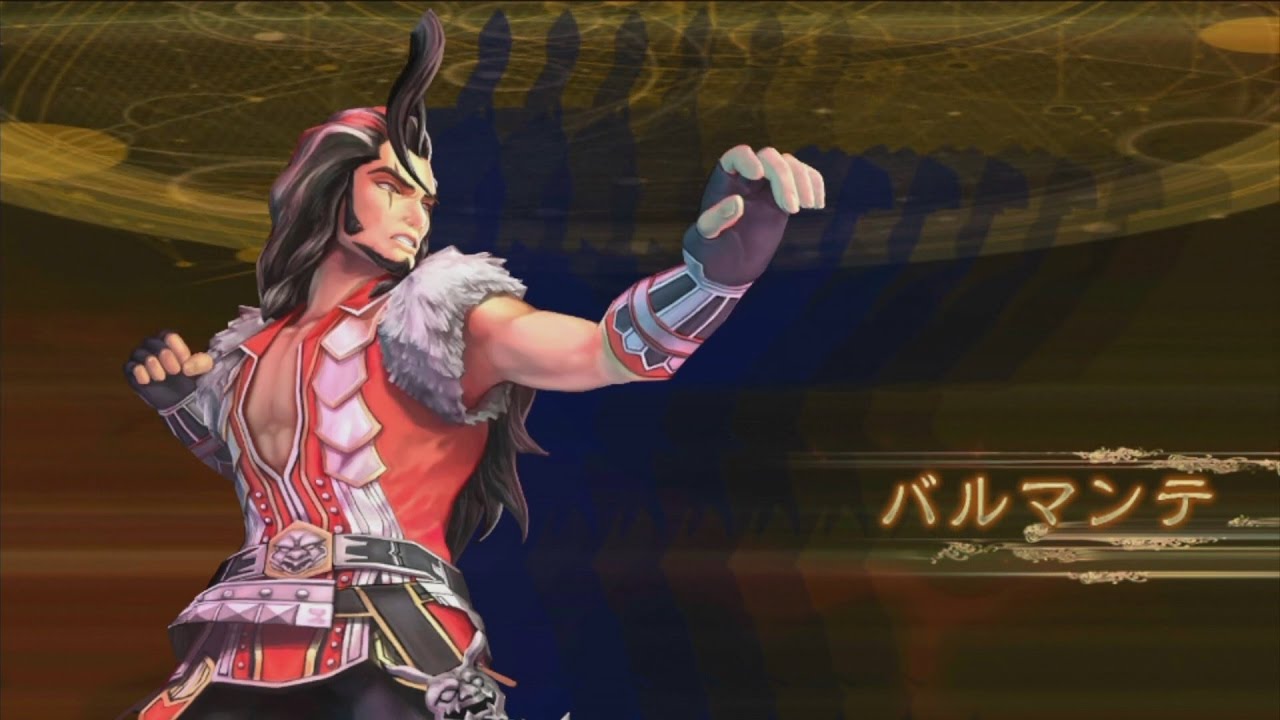 サガスカーレット グレイス バルマンテ編 初見プレイ 1 サガスカ Youtube