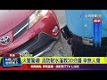 高雄工廠火災