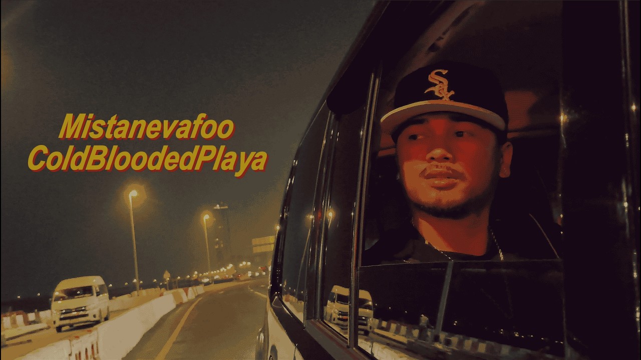 Watch Mistanevafoo - ColdBloodedPlaya (Official Music Video) on YouTube Watch Mistanevafoo - ColdBloodedPlaya (Official Music Video) on YouTube