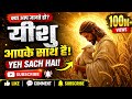 #eshu mashi ♥️ video like 👍 Subscribe please 🥺 #1million view subscribe gyes 🥺 sport please 🥺
