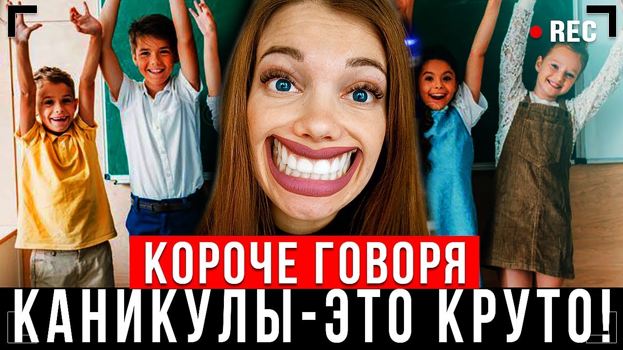 Паша Лям Новые Серии 2022 Года Паша Лям Новые Серии 2022 Года