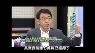 2013.09.27SS小燕之夜完整版　說話達人與他的好朋友！