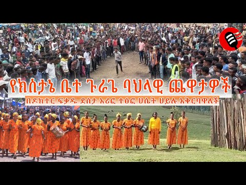 ቪዲዮ: በዶክተር ፋውስተስ ውስጥ ስንት ድርጊቶች አሉ?