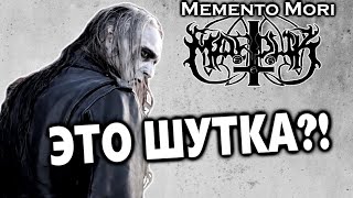 MARDUK - Memento Mori / New Album 2023 / Black Metal / True Black Metal / Отзыв от DPrize