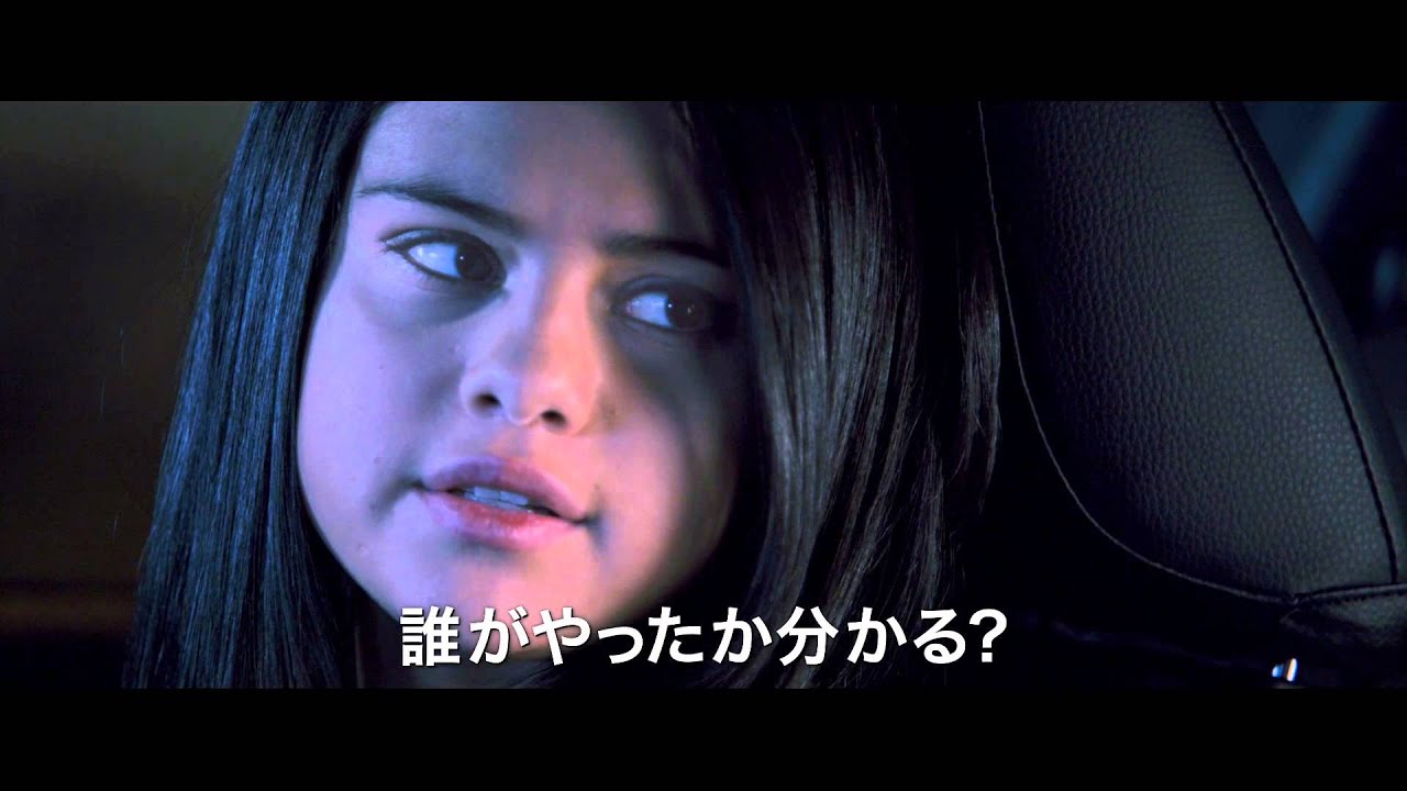 映画 ゲッタウェイ スーパースネーク 予告編 Youtube